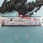 Блок питания, МЛЗ, БПН2, 67В, 0,35А, 1,5-2, ШПЖИ5.087.045-01