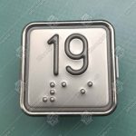 Кнопка вызова/приказа, SCHAEFER, MT42 RUS, 19 этаж, выдавленная надпись, с кодом Брайля, красная подсветка