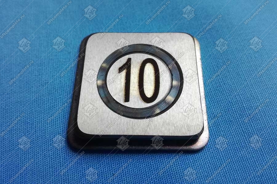 Нажимной элемент, ЩЛЗ, для ВКЛ13А, 10 этаж