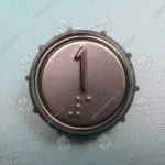 Нажимной элемент, ЩЛЗ, для ВКЛ13А- П, 1 этаж