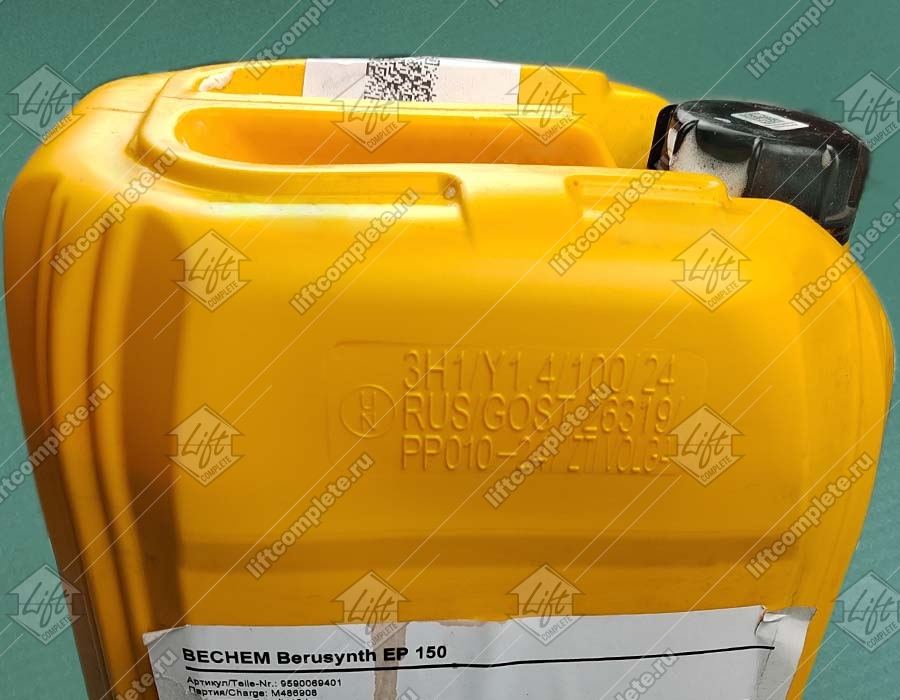 Редукторное масло, BECHEM, Berusynth EP 150, 20 литров