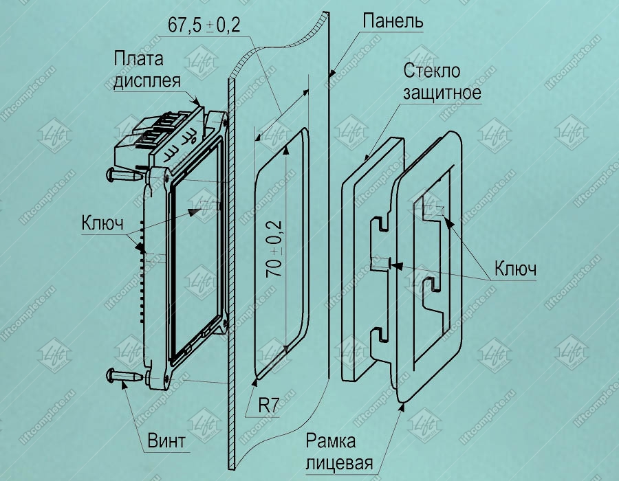 Индикатор, УЛ/УКЛ, МЕГА-010К, в сборе с рамкой (аналог LCD2001, LCD2005)
