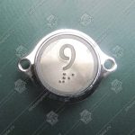 Кнопка вызова/приказа, KONE, AVDBUT, 9 этаж, круглая, серебристая поверхность, белая подсветка, нержавеющая сталь, с крепёжными отверстиями и шрифтом Брайля