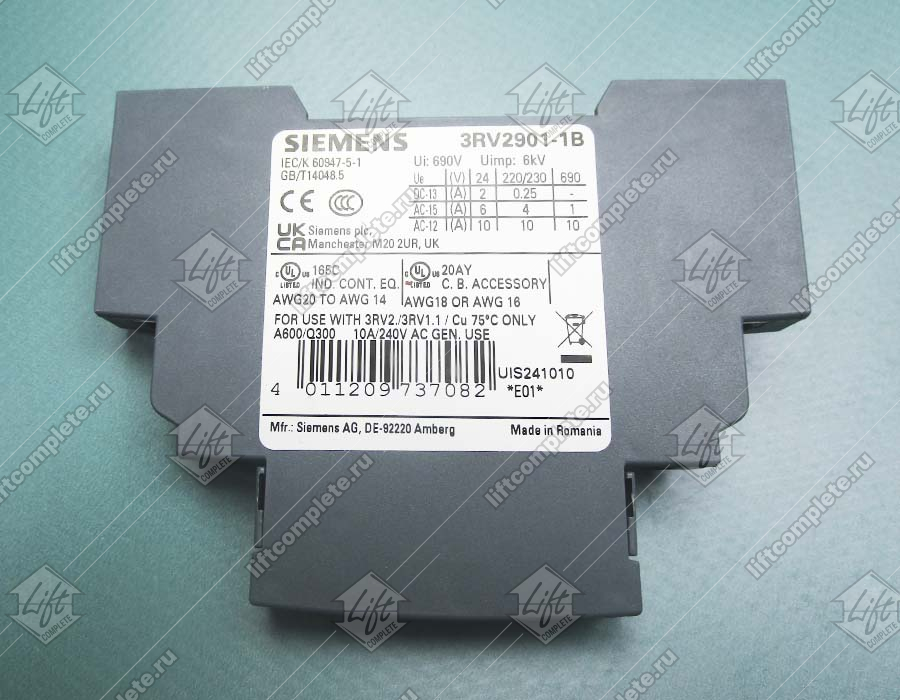 Блок дополнительных контактов, SIEMENS, 3RV2901-1B, 2НО
