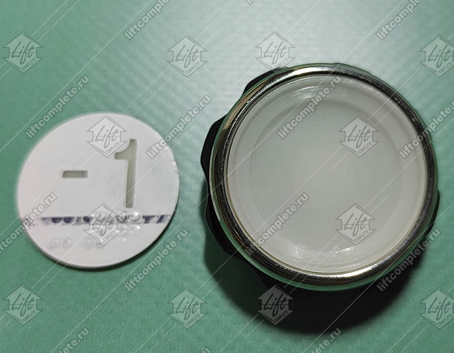 Кнопка вызова/приказа, XIZI OTIS, -1 этаж, тип BR34C, синяя подсветка символа и кнопки, с Браилем