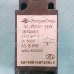 Концевой выключатель, NZ-ZS231-11Yr, несамовозвратный