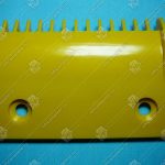 Гребенка входной площадки, SIGMA/LG, правая, 17 зубцов, 160х90 мм, пластик, желтая