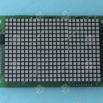 Дисплей, KLEEMANN, LISA LBDB10, синяя подсветка