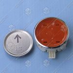 Кнопка вызова/приказа, SIGMA, Вверх, с кодом Брайля, оранжевая подсветка