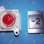 Кнопка вызова/приказа, OTIS-LG, -2 этаж