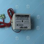 Комплект аварийного освещения, КАО, ЛНГС.465213.187.660