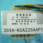 Трансформатор, SIGMA, KCA225AAP1