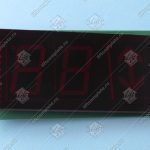 Указатель сегментный местоположения и направления кабины, ЩЛЗ, КРАГ.468163.600Ш-М, светофильтр в комплекте, для ШУЛМ/ШУЛК