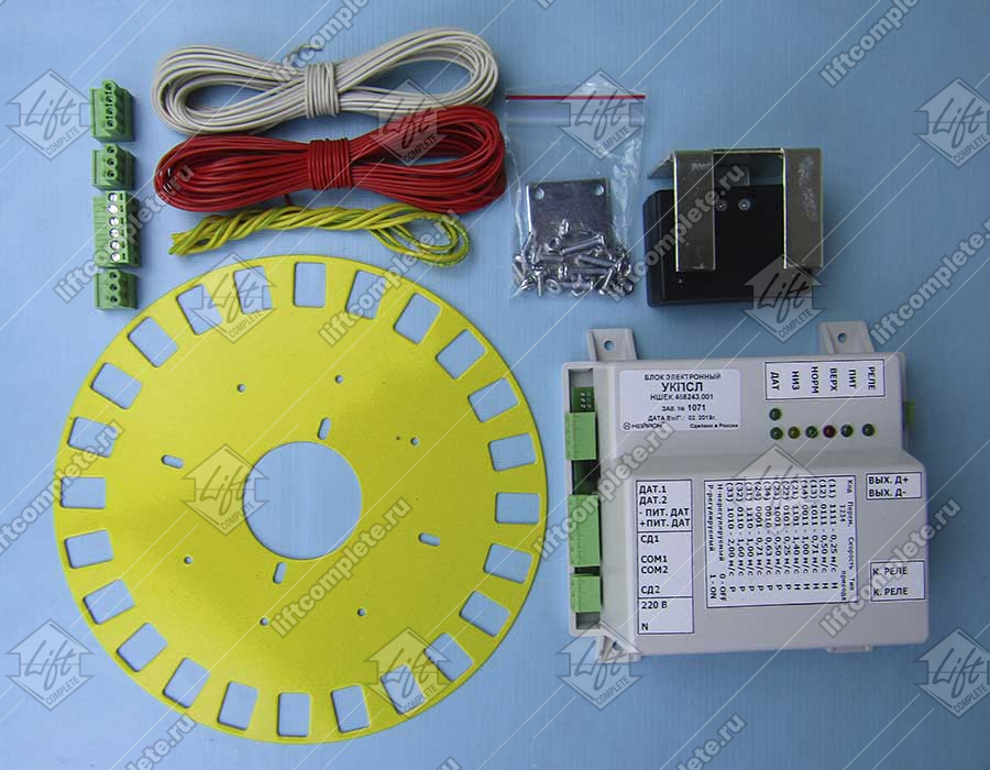 Устройство контроля превышения скорости лифта, МЛЗ, УКПСЛ(М), НШЕК.468243.001