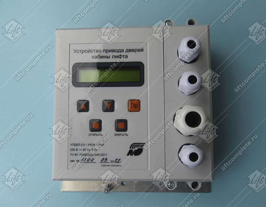 Устройство привода ДК, МЛЗ, УПДКЛ-2.0, ШПЖИ3.105.008