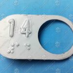 Чиклет, OTIS, 14 этаж, с кодом Брайля