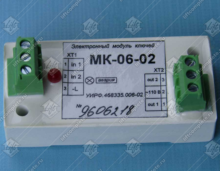 Электронный модуль ключей, МК-06-02, УИРФ.468335.006-02